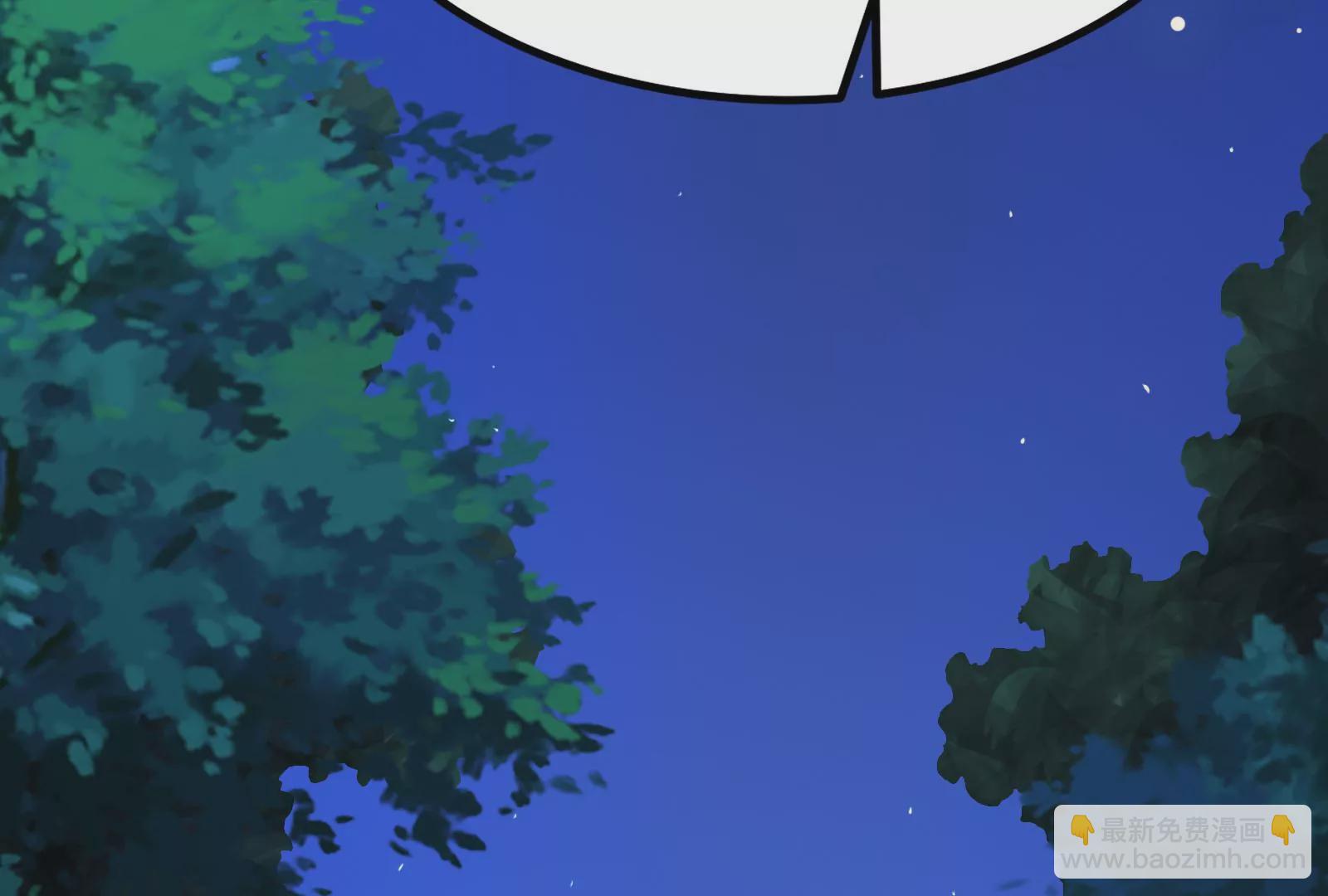 古神遊戲 - 第26話 突襲！新物種的出現！(2/3) - 6